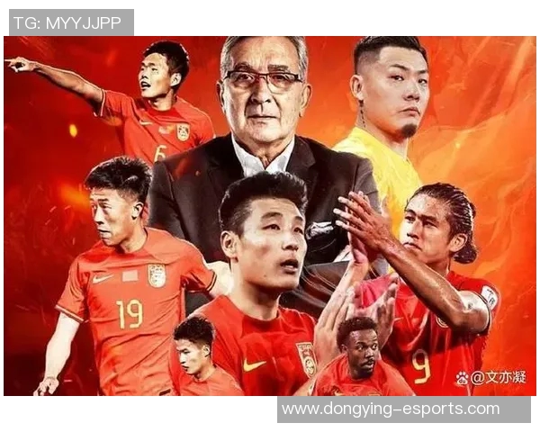 中国足球队史十大传奇球星盘点与他们的辉煌成就